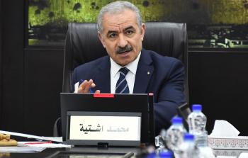 رئيس وزراء الحكومة في رام الله محمد اشتية