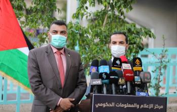 مؤتمر مركز الإعلام والمعلومات (عدسة: رمضان الأغا)