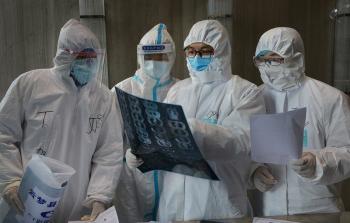 توضيحية (أرشيف)