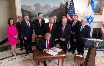 توضيحية (أرشيف)