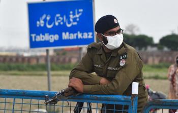 صورة أرشيفية