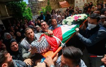 جانب من التشييع