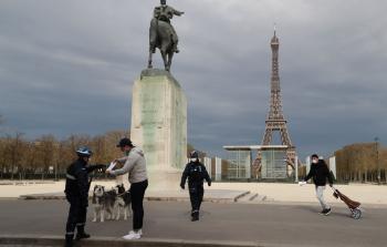 صورة أرشيفية