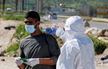 توضيحية (أرشيف)