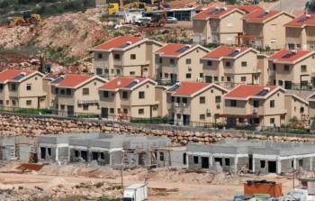 المستوطنات الإسرائيلية تلتهم أراضي الضفة الغربية (أرشيف)