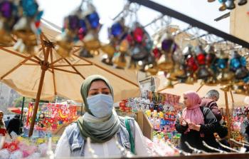 صورة أرشيفية