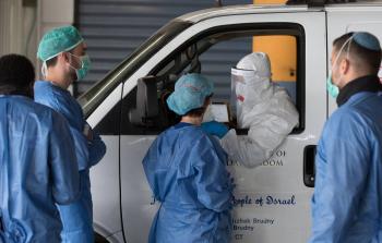 توضيحية (أرشيف)