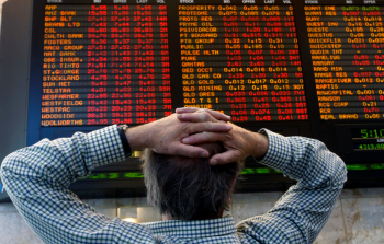 توضيحية (أرشيف)