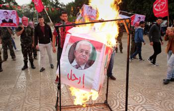 جانب من فعاليات مناهضة لسياسات السلطة (أرشيف)