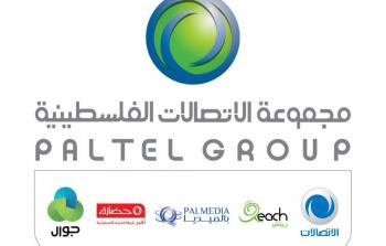 توضيحية (أرشيف)