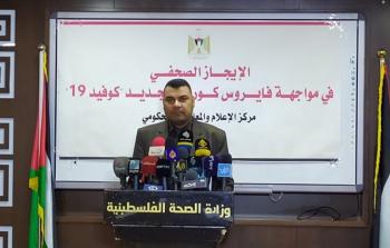 المتحدث باسم وزارة الصحة بغزة، د. أشرف القدرة