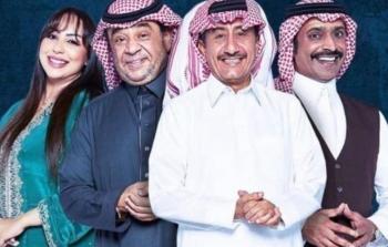 مسلسل مخرج 7