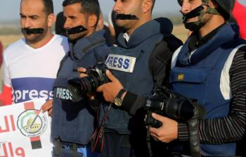 صحفيون في وقفة تضامنية مع زملائهم (أرشيف)