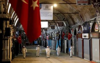 صورة أرشيفية