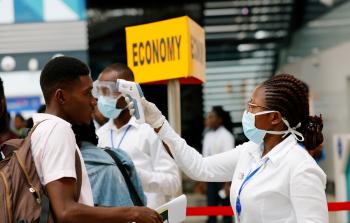 صورة أرشيفية