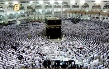 مكرمة سعودية لـ1000 حاج من ذوي الشهداء والأسرى والجرحى