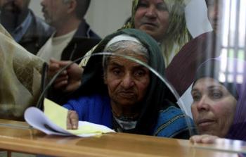 توضيحية (أرشيف)