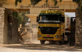 شاحنة مصرية محملة بالغاز تصل لقطاع غزة عبر معبر رفح (أرشيف)