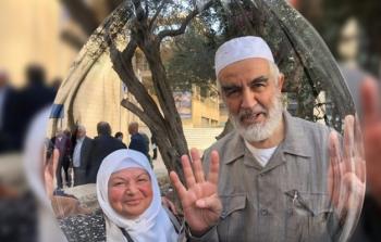 المقدسية عويضة إلى جانب الشيخ رائد صلاح