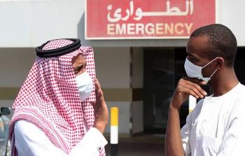 توضيحية (أرشيف)