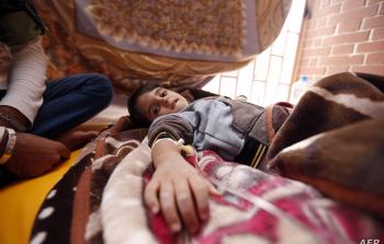 صورة أرشيفية