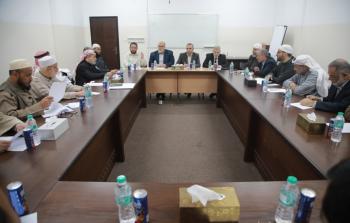 اجتماع وزارة الأوقاف مع العلماء والمفتين اليوم