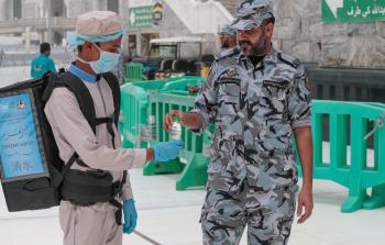 توضيحية (أرشيف)