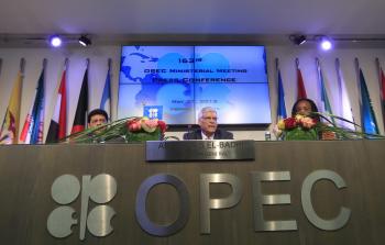 توضيحية (أرشيف)