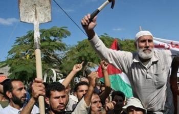 توضيحية (أرشيف)