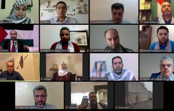 جانب من إطلاق الفعالية