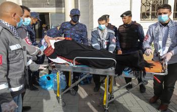 صورة أرشيفية