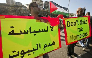 الاحتلال يواصل سياسة هدم بيوت الفلسطينيين في الأراضي المحتلة