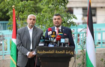 جانب من المؤتمر  (تصوير: محمود أبو حصيرة)