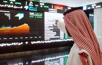 توضيحية (أرشيف)