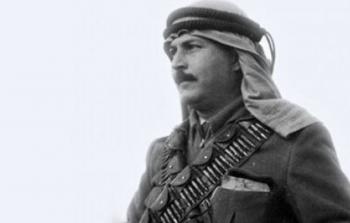 القائد الشهيد عبد القادر الحسيني