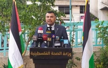 الناطق باسم وزارة الصحة بغزة د. أشرف القدرة