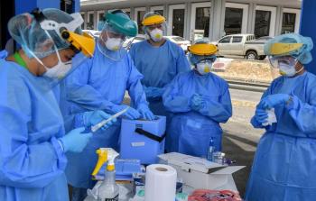 توضيحية (أرشيف)