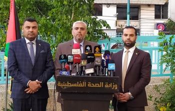 جانب من مؤتمر الإيجاز الصحفي اليوم