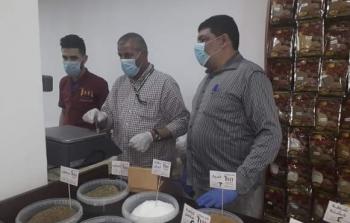 جانب من جولات الاقتصاد