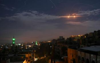 صورة أرشيفية