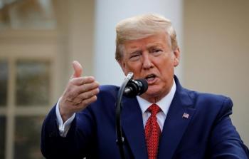 دونالد ترامب