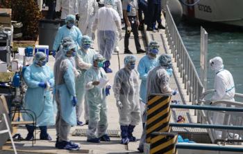 صورة أرشيفية