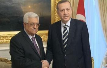 أردوغان وعباس (أرشيف)