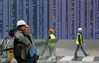 توضيحية (أرشيف)