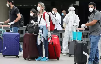 صورة أرشيفية