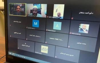 جانب من اللقاء