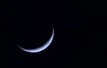 توضيحية (أرشيف)