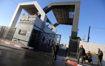 صورة أرشيفية