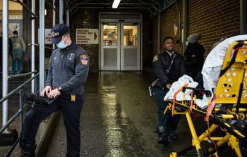 صورة أرشيفية