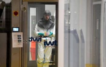 صورة أرشيفية